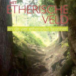 Het etherische veld